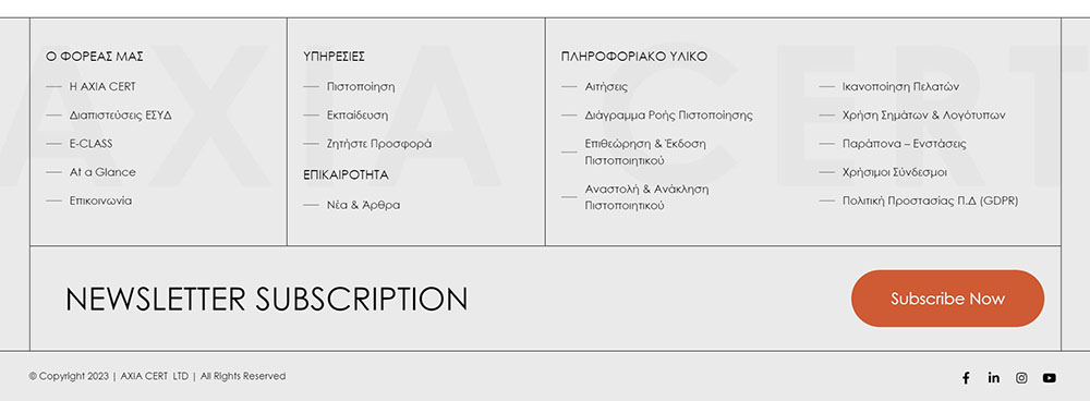 footer axia cert