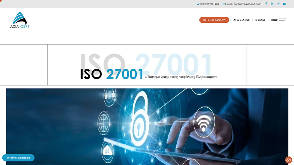 iso screen axia 2